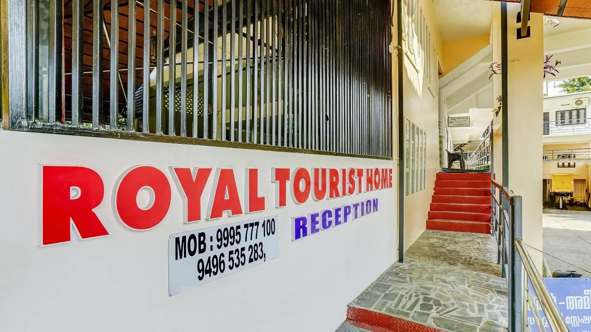 *** Hotel Collection O Royal Tourist Home Kizhake Chalakudi India