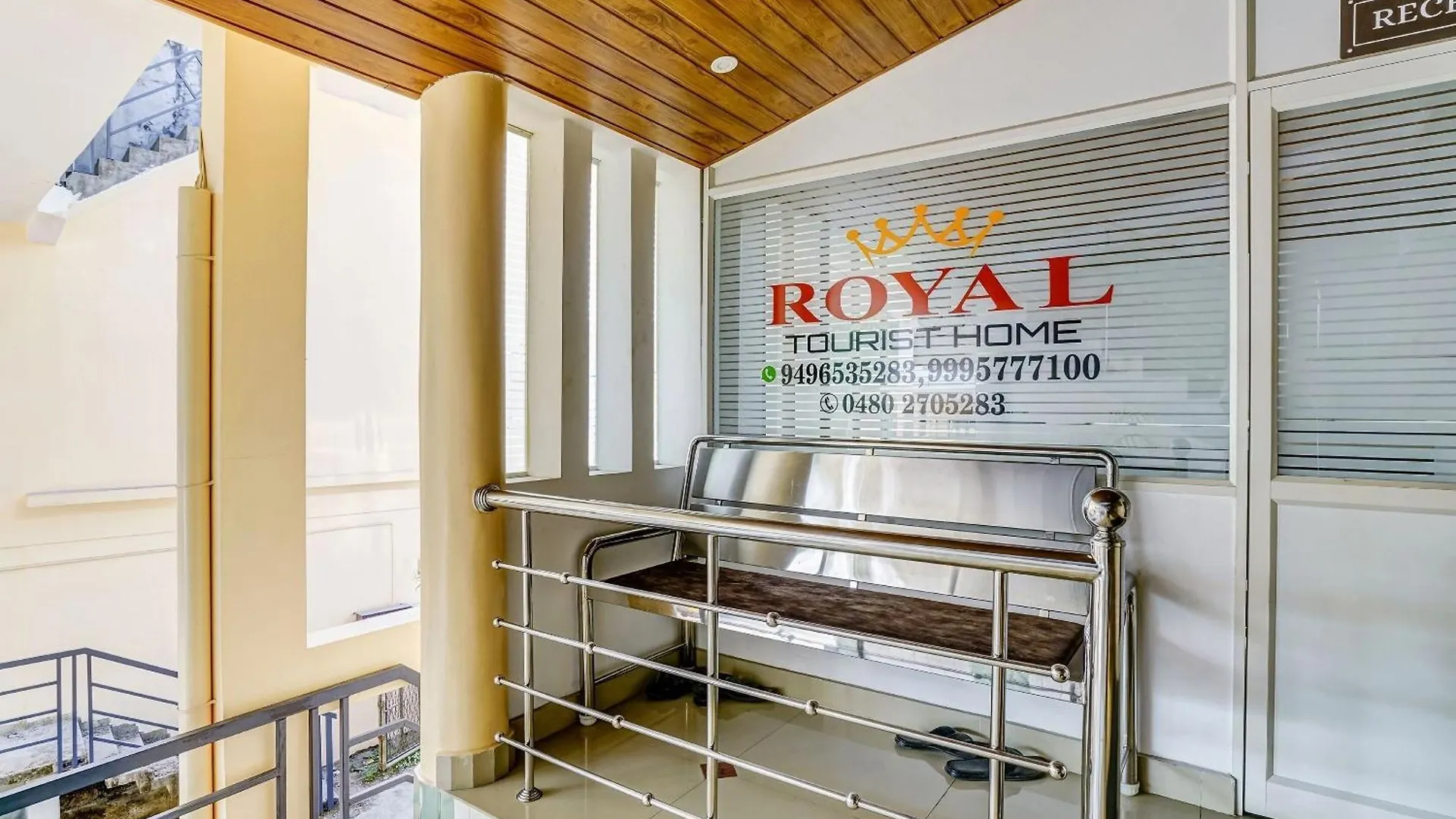 Collection O Royal Tourist Home Kizhake Chalakudi Hotel
